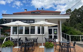 Hotel A Estrada Rooms